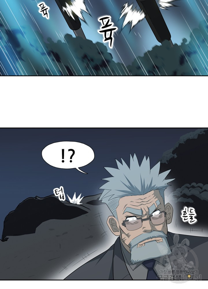 1639234562554kde1nir9yda.jpeg
