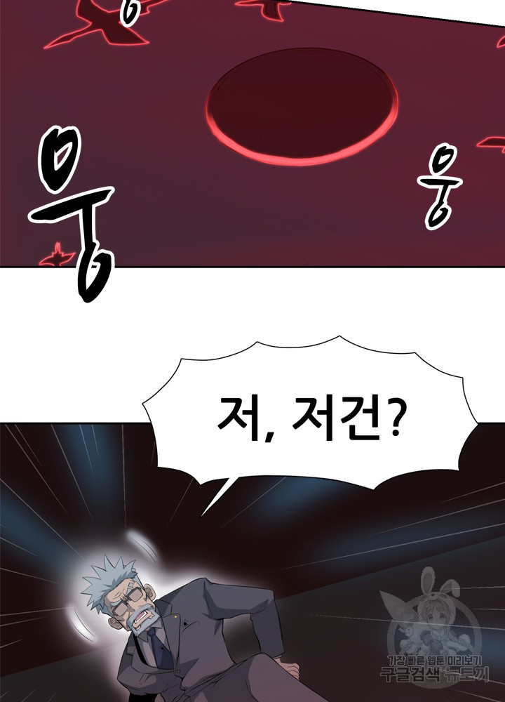 1639234568758dzuo5xcwawh.jpeg