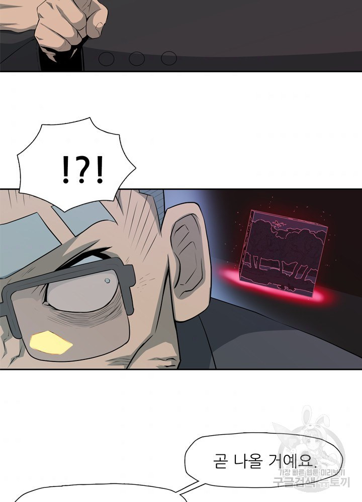 1639234569391htxj066q20p.jpeg
