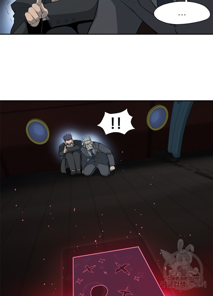 1639234569811tvwnu1ojhs.jpeg