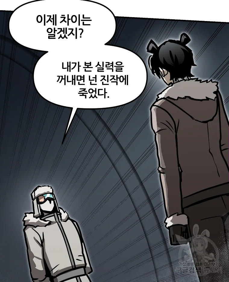 16391733777072hoya8idj6h.jpeg