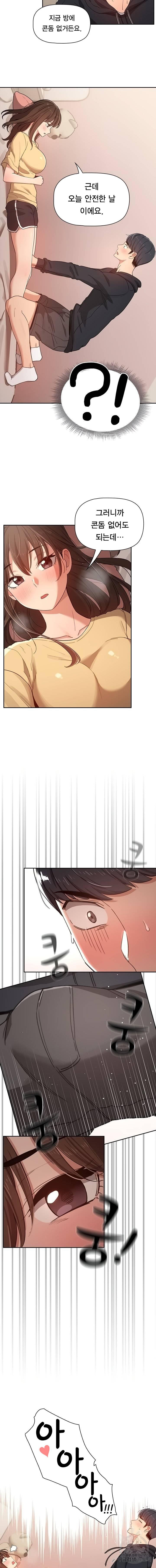 1639170604495tg9tep07d8o.jpeg