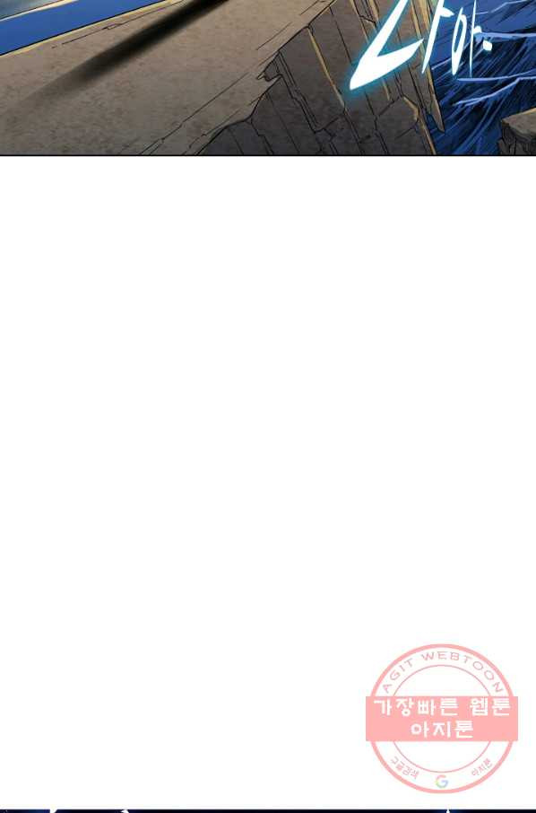 1639169312416wawajqos2oj.jpeg