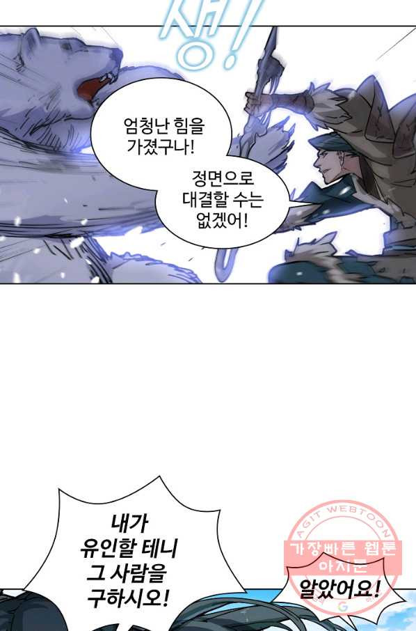163916931452019hchzk8ft3.jpeg