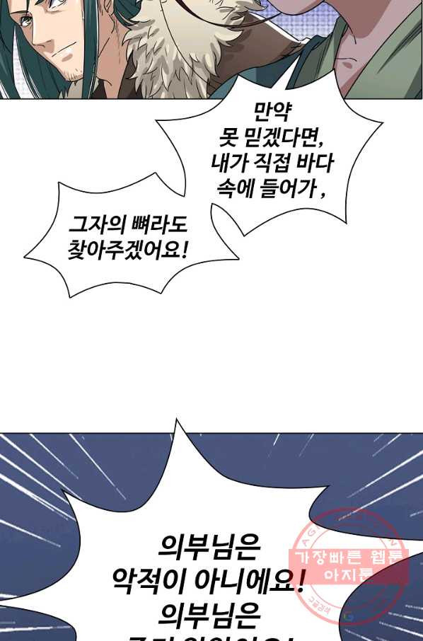 1639169397080srb0ldp56q.jpeg