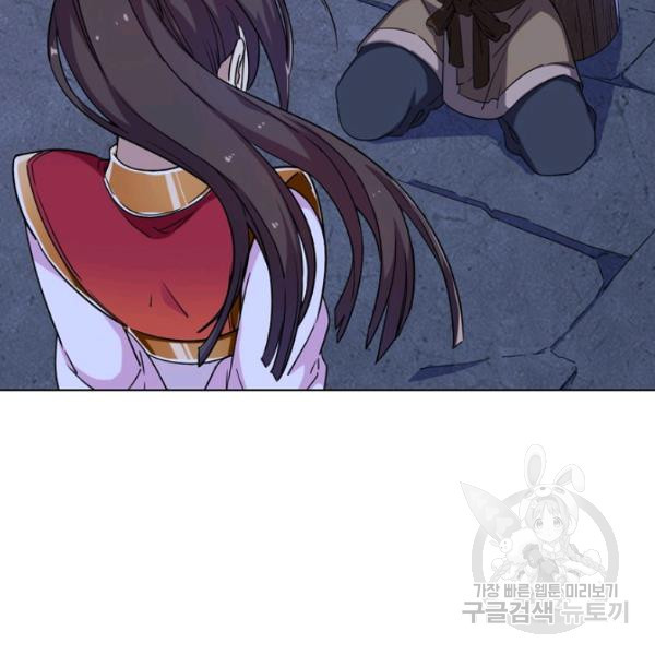 1639169452968imkso7fj8ys.jpeg