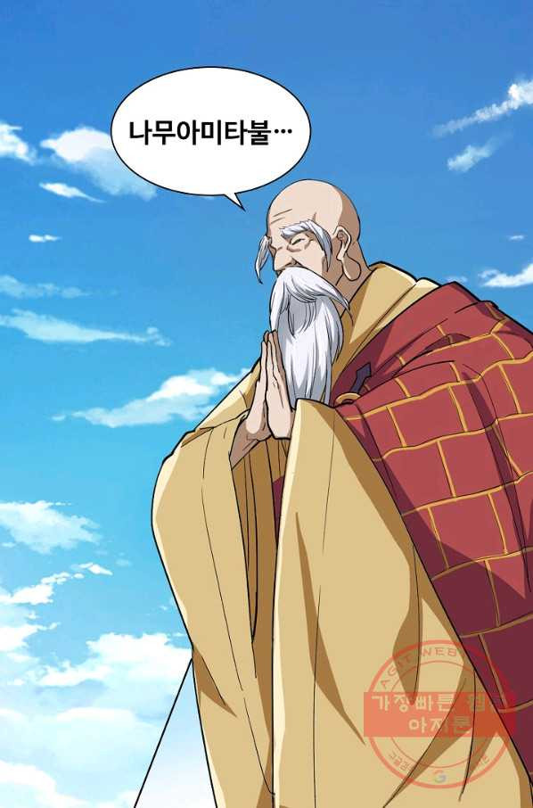 1639169513128i99odevog8h.jpeg
