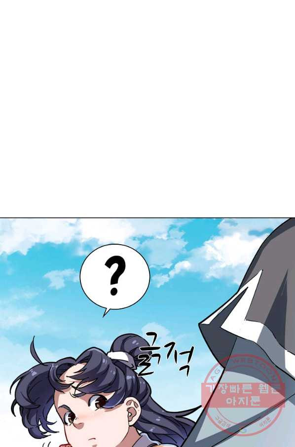 1639169604445yovuc4z3839.jpeg