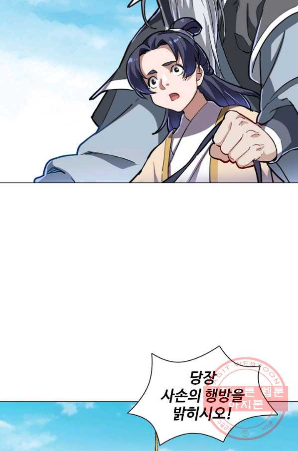 16391696050670s8cup1xocx.jpeg