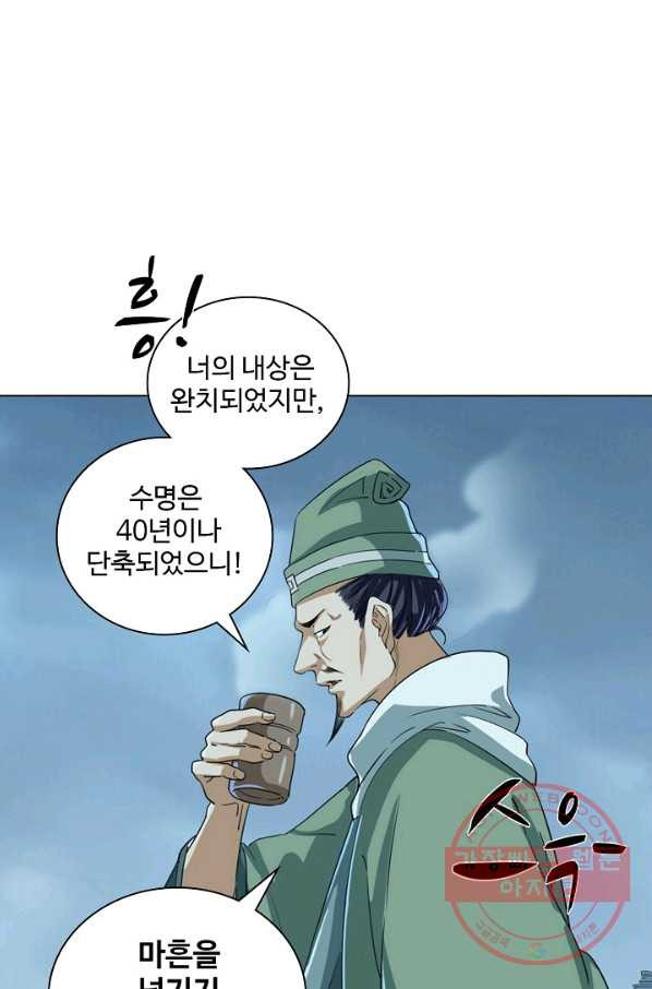 1639169796253b52yii7ndw.jpeg