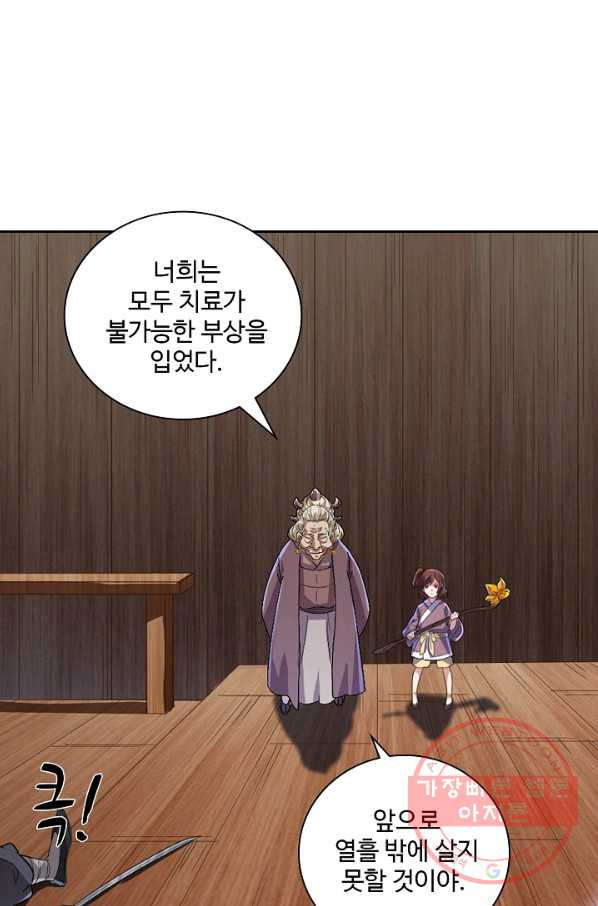 163916981003770x6jh1vn4m.jpeg