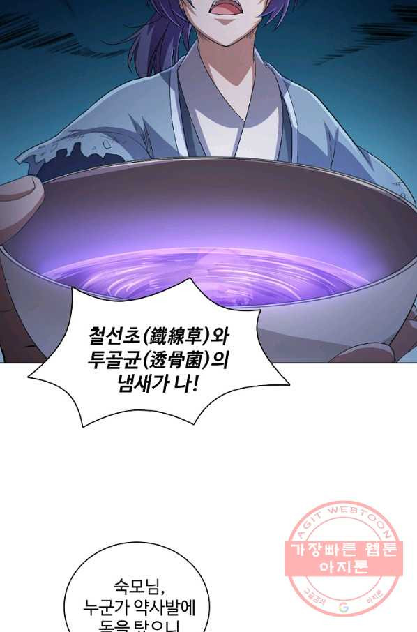 16391698473472gg8qn33sik.jpeg