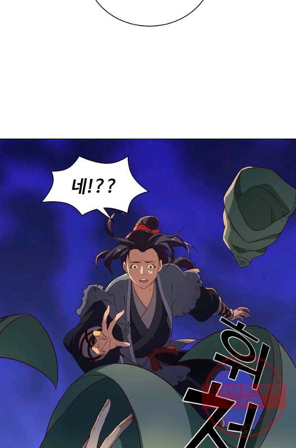 1639169853205h2sfirrxkxn.jpeg