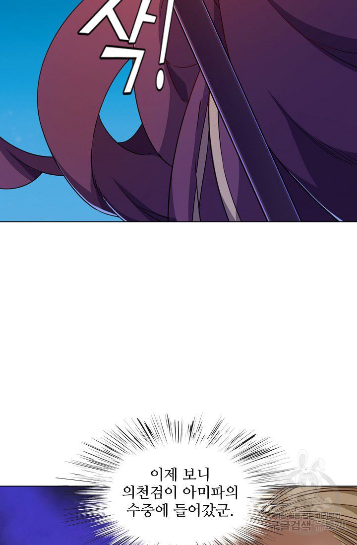 1639169887558yb861dvsm7k.jpeg