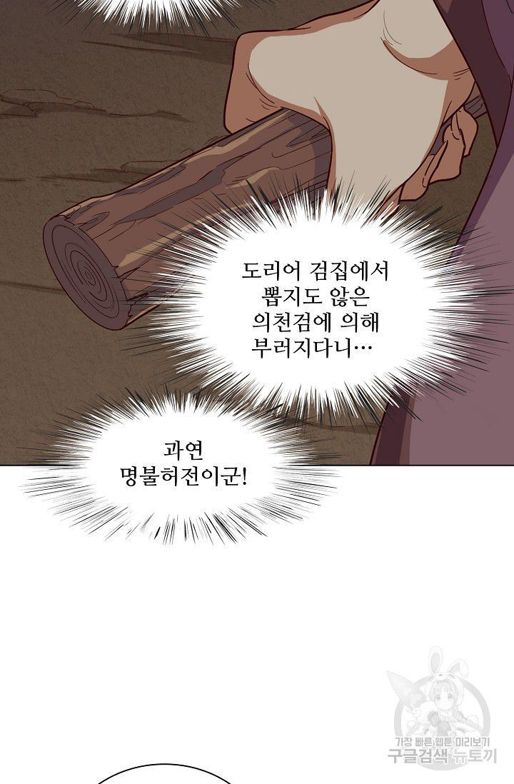 1639169888310sfm00fc8p2q.jpeg