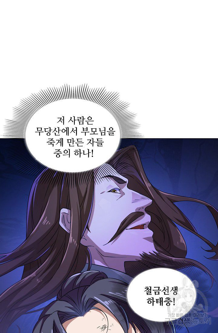 1639169897776rw3d9ksel7.jpeg