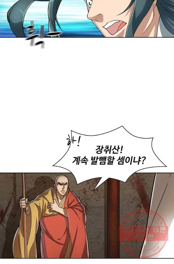 1639168951902b7ocka8ulxw.jpeg