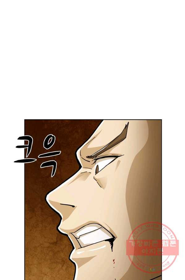16391689582064min4dn77mc.jpeg
