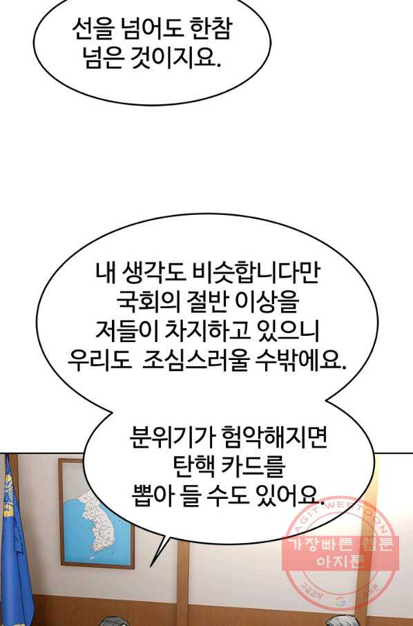 1639238718049qn682kmyei9.jpeg