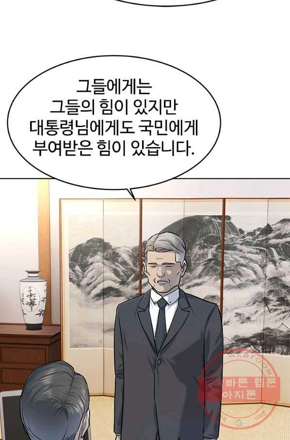 1639238718380lzwdox547bi.jpeg