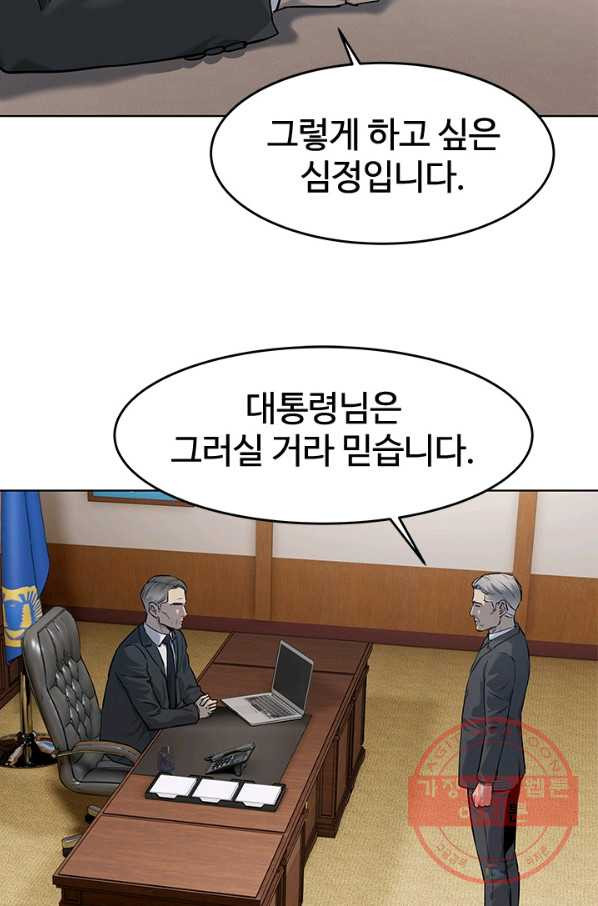 1639238719115z6y6r8ho9z.jpeg