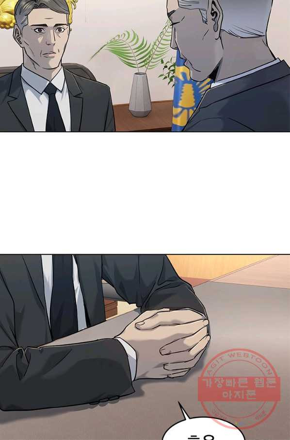 16392387197491bxrs25obuj.jpeg