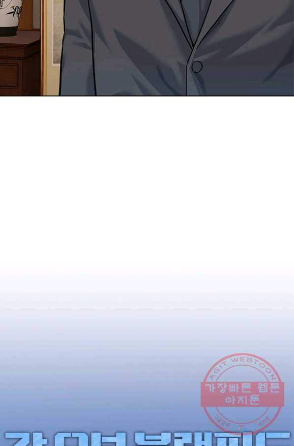 1639238720076s20doyxn3h.jpeg