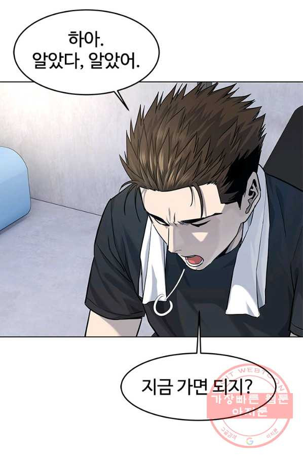 1639238734953161v4sgz82j.jpeg