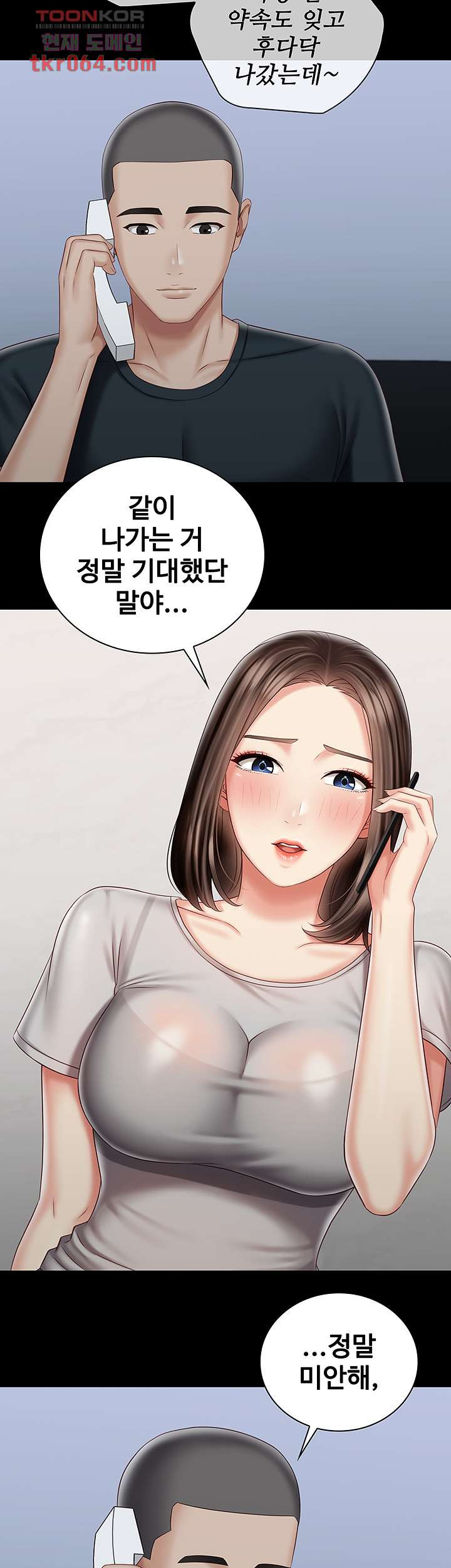 1639241917683kguw76mqva.jpeg