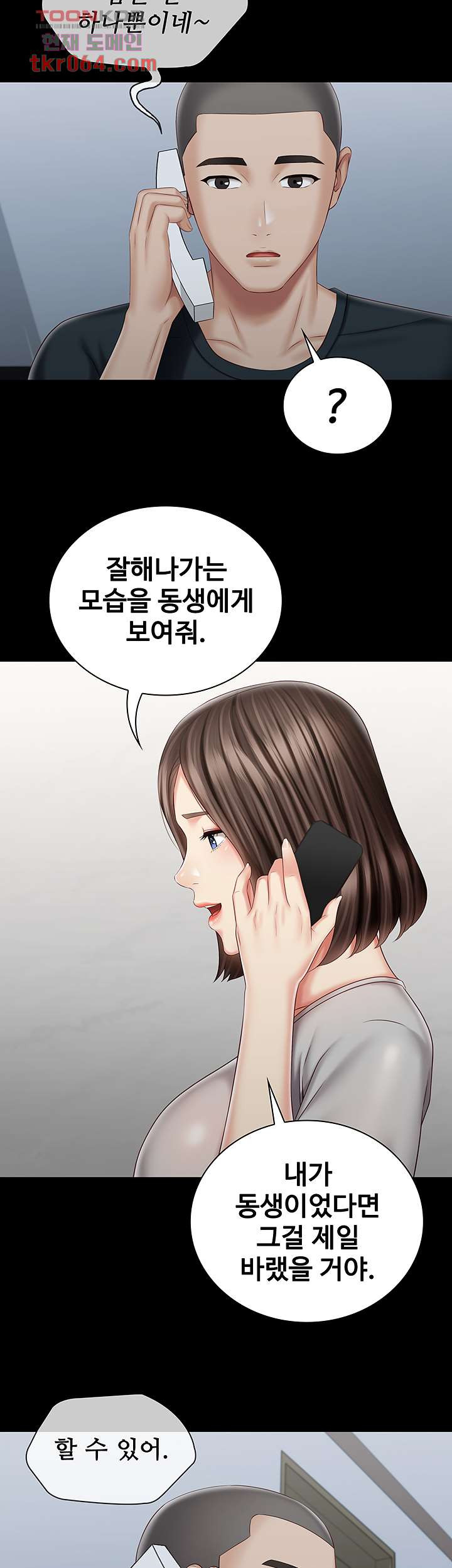 1639241918104xsgc13dbmka.jpeg
