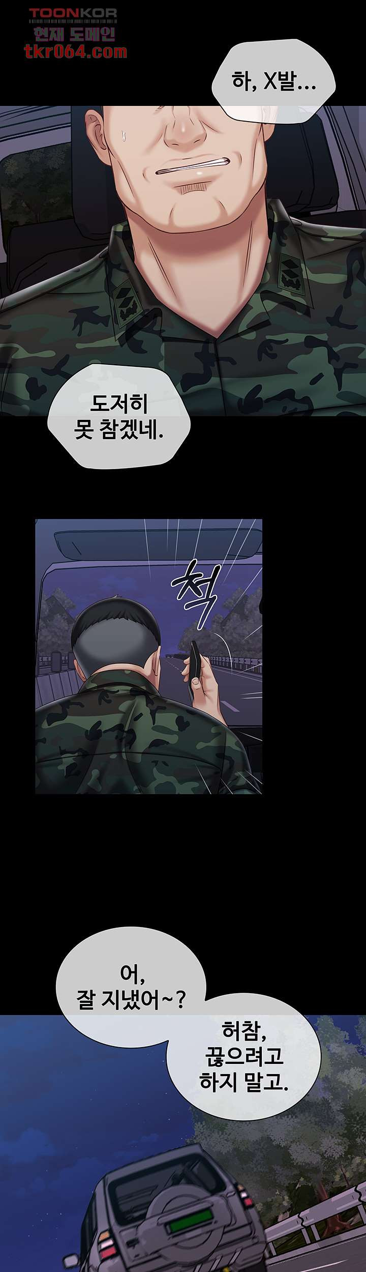 1639241919898o5hd7rnwzu.jpeg