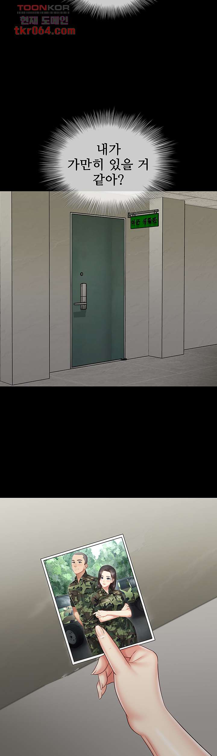 1639241924664p0gl6zfgri8.jpeg