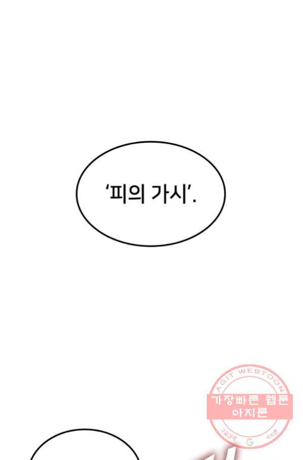 1639238905350s7boelxph1g.jpeg
