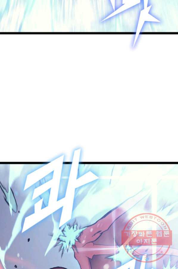 1639238906021guuojha1u7l.jpeg