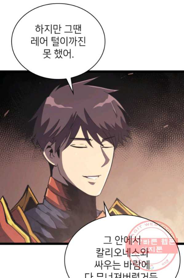 163923891566956x0gw29hdf.jpeg
