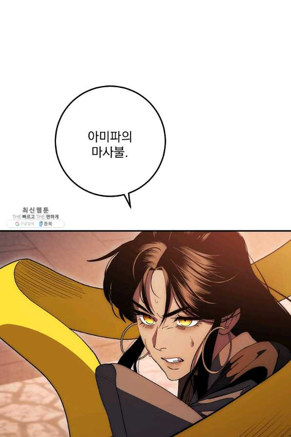 16392387931540d9ao54sg6n.jpeg