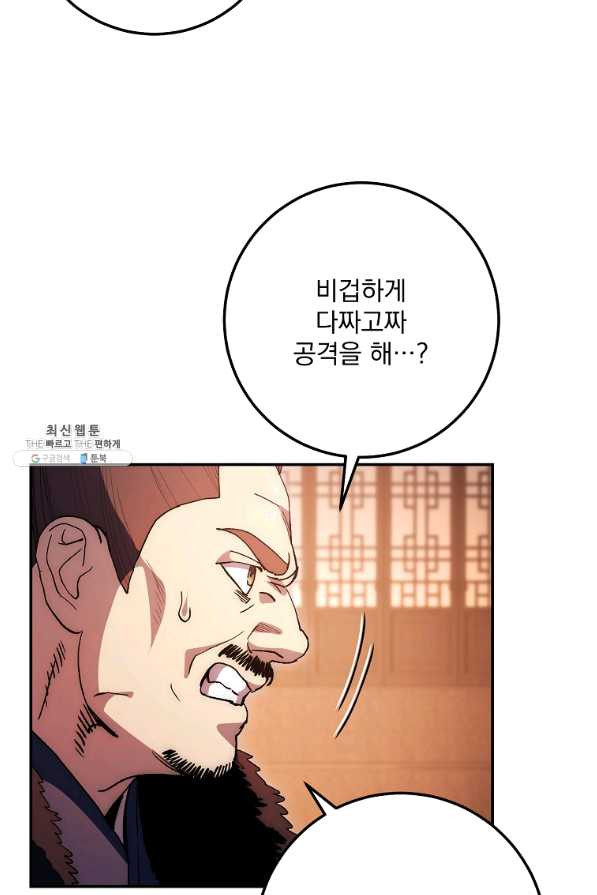 1639238795176em2qlmo3t.jpeg