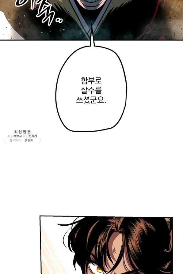 1639238798361l97qxla0mle.jpeg
