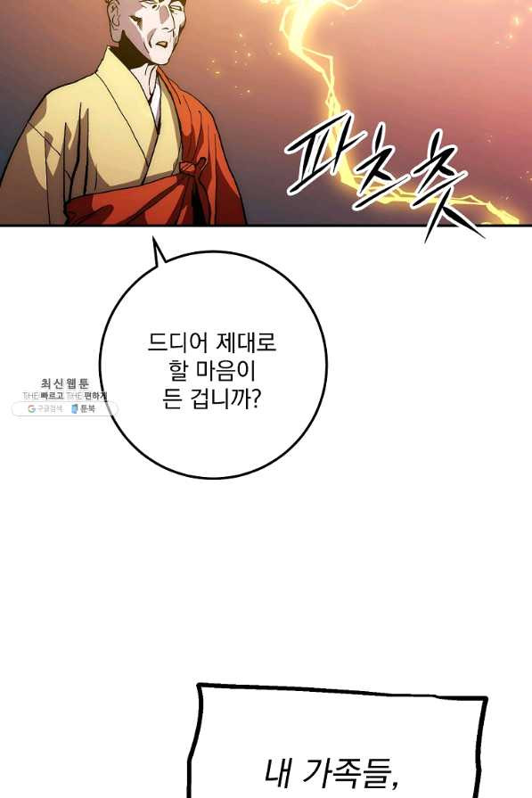 1639238809023932qyf0zmf7.jpeg