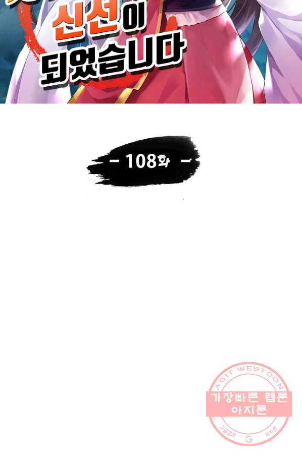 16392386373925s1f56ap8ul.jpeg