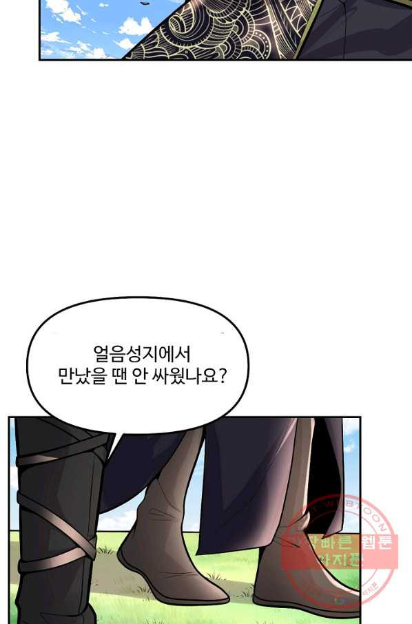 1639238643948trx9koacpc.jpeg