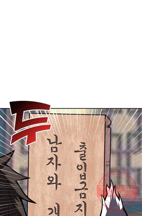 1639238646663bdvn63ppokk.jpeg