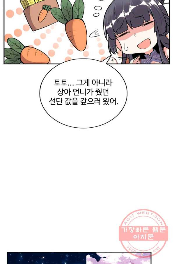 1639238648028hgddnprjlki.jpeg