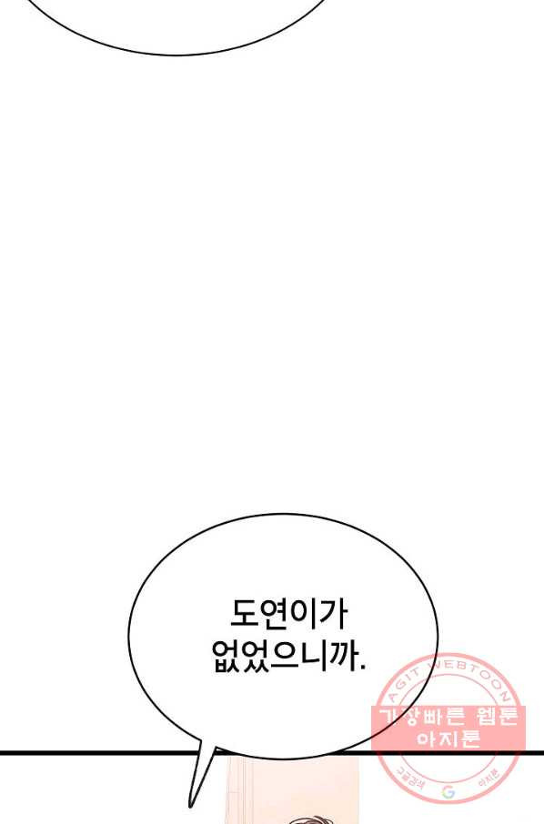 16392389581025qmmlh35eqr.jpeg