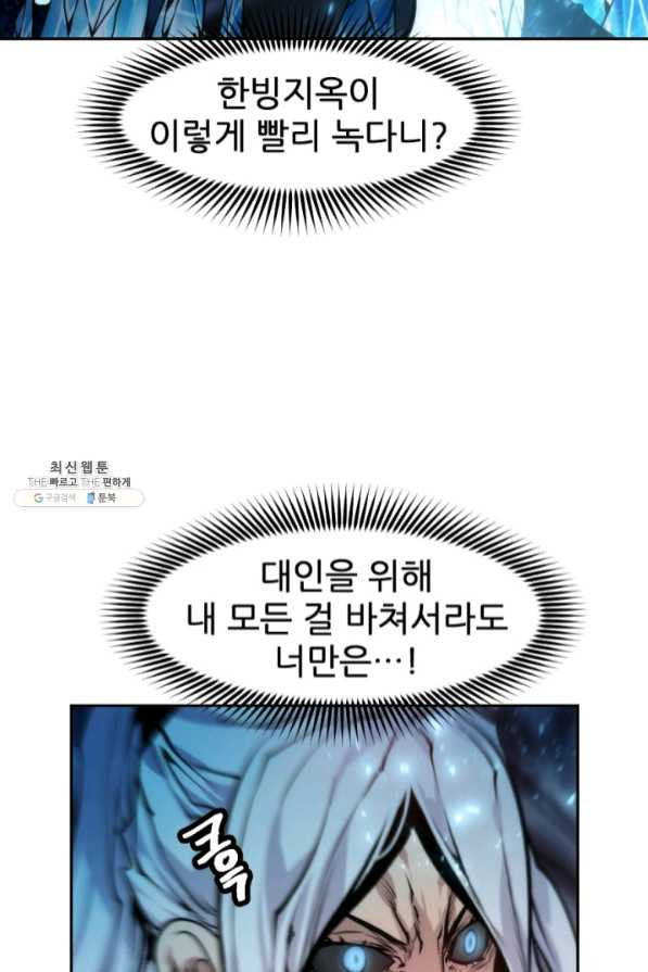 1639315567844efhiahnw88b.jpeg