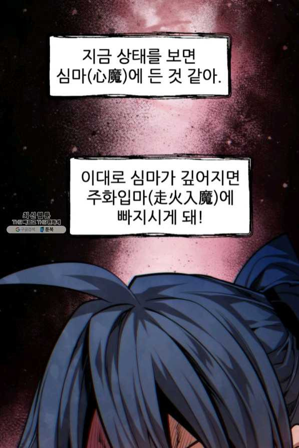 16393155927260ejixeri06j.jpeg