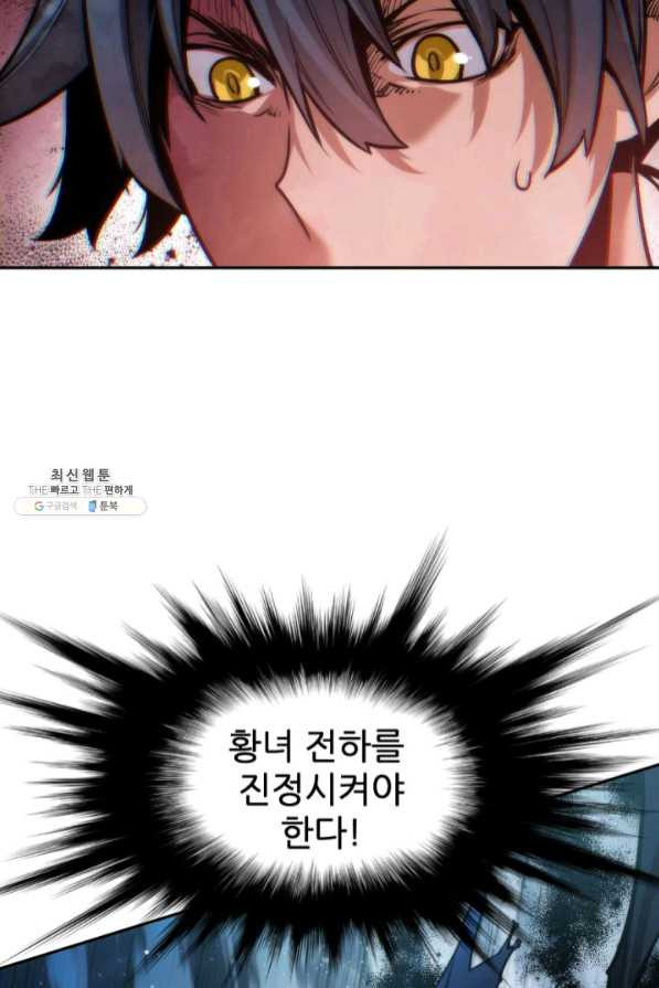 1639315592844wklwxkhdst.jpeg