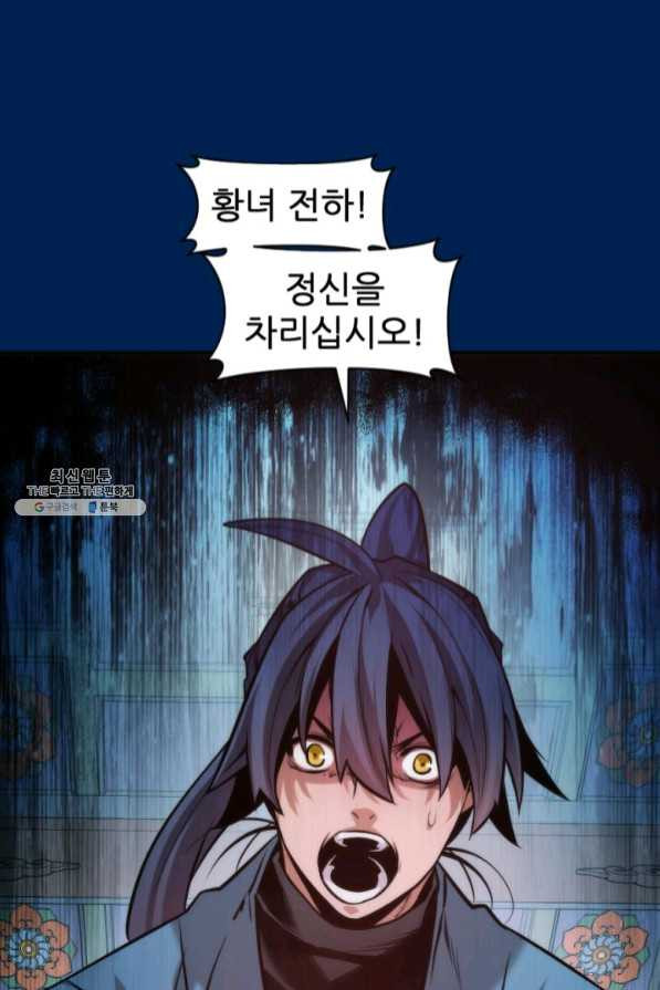 1639315597543reo2uotlegf.jpeg