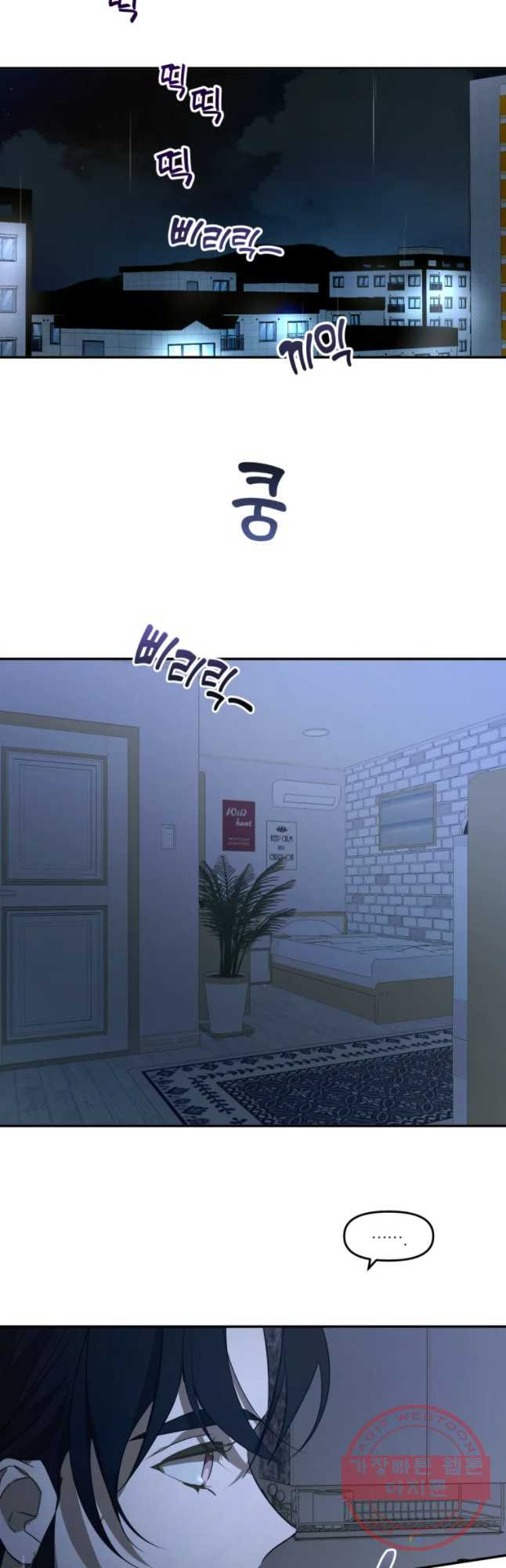 16392393145571thr9wojzc3.jpeg