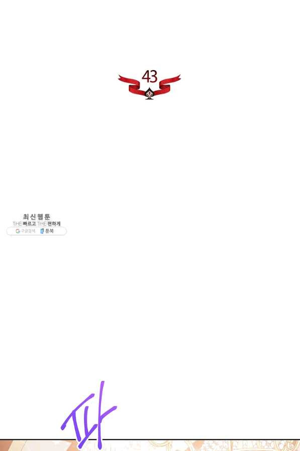 1639238882083ezyk6ddph1a.jpeg